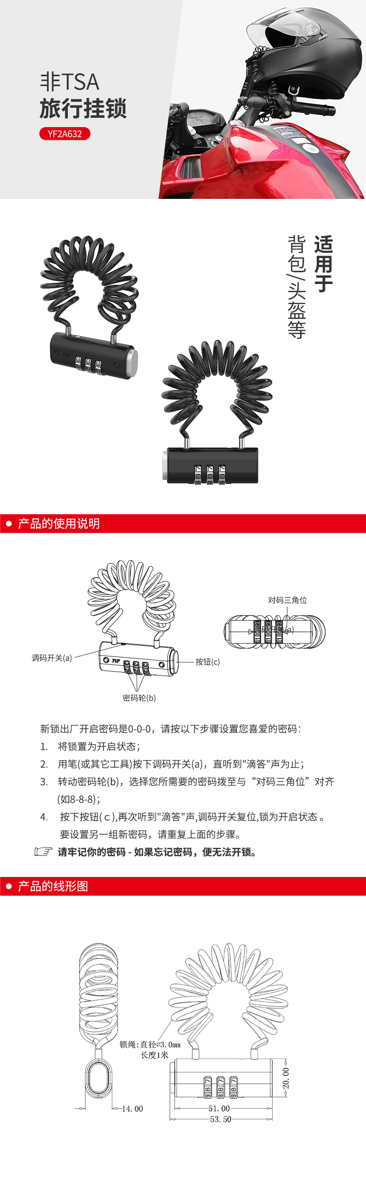 YF2A632.jpg