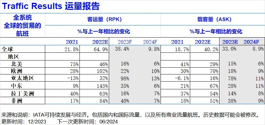 微信图片_20240529091508.jpg