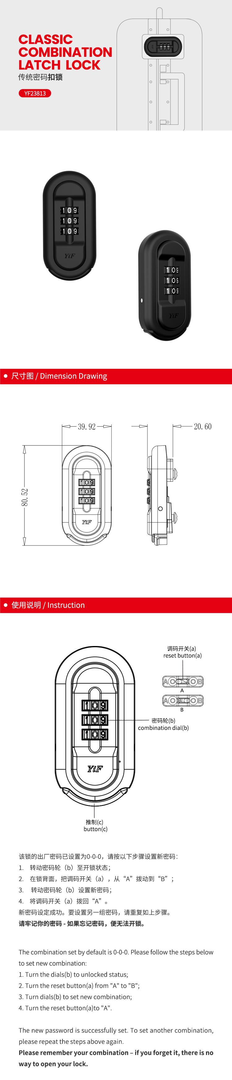 YF23813_01.jpg