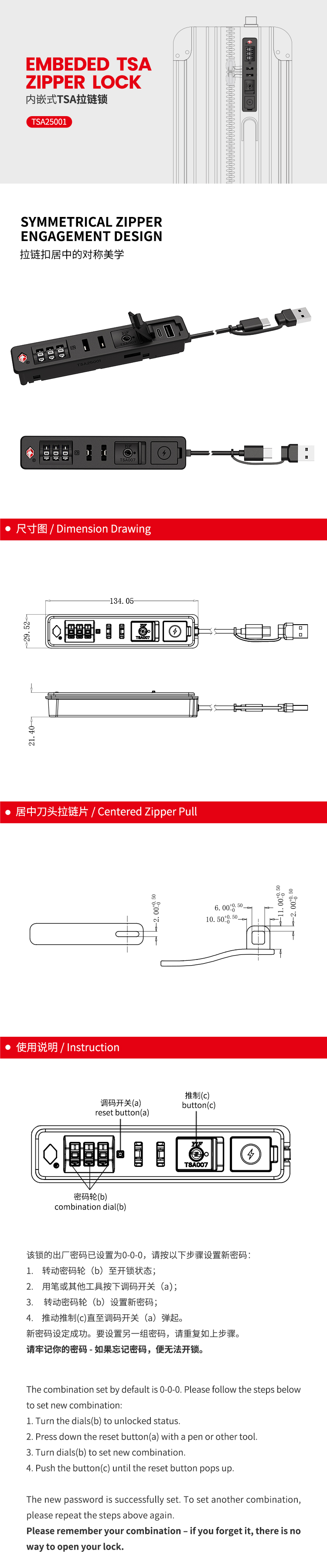 TSA25001_01.jpg
